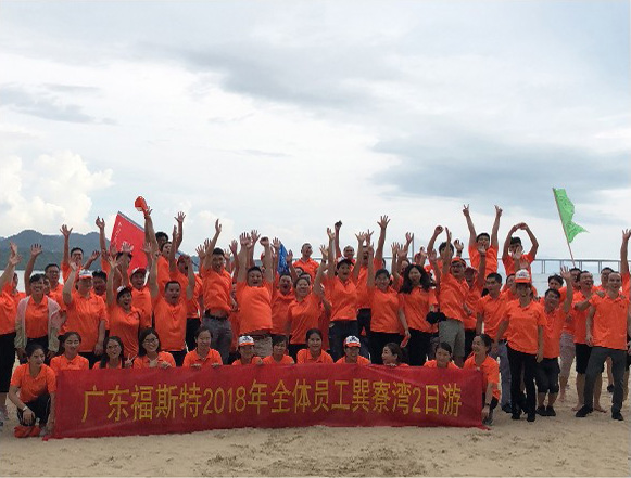 巽寮湾旅游