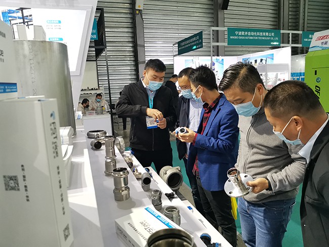广东福斯特流体技术有限公司 广东福斯特流体技术有限公司