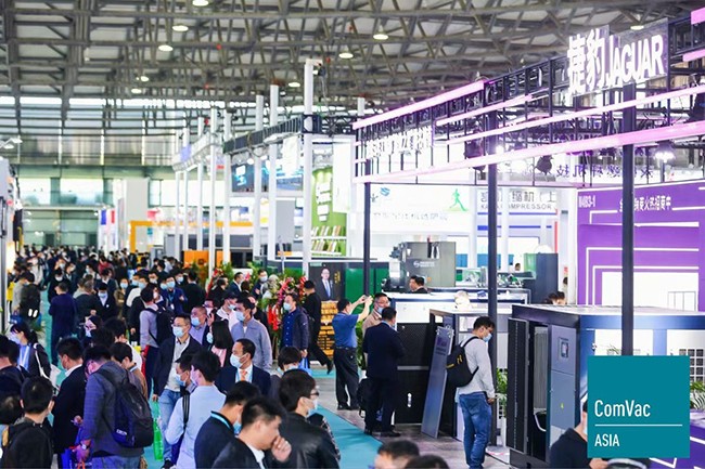 广东福斯特流体技术有限公司 广东福斯特流体技术有限公司