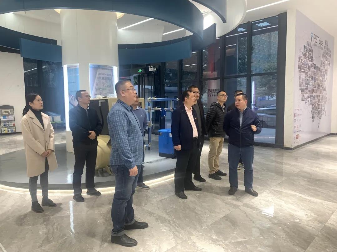 广东福斯特流体技术有限公司 广东福斯特流体技术有限公司