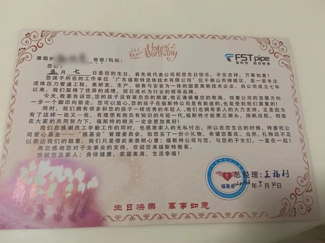 1657160102689735.jpg
